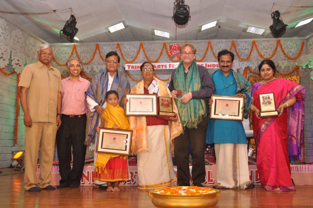 Isai Perarasar Award Trinity Fine Arts Chennai